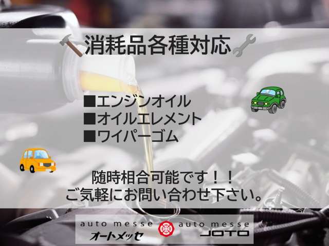 U00047616294_4_002.jpg