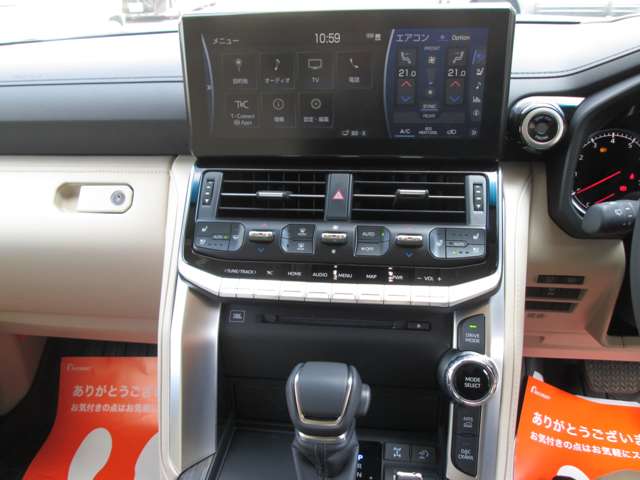 U00046760969_46_001.jpg
