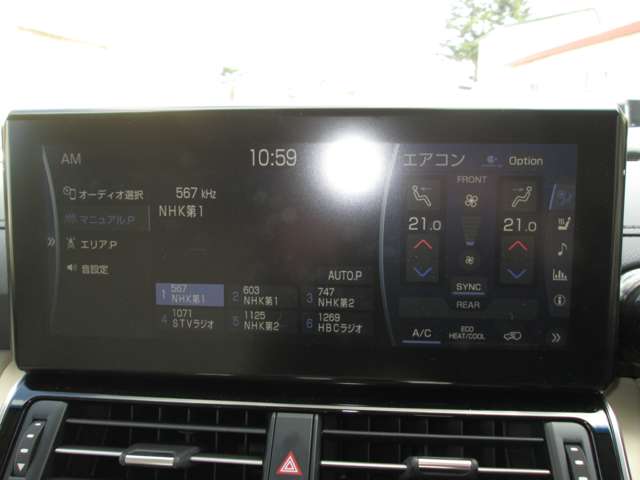 U00046760969_48_001.jpg