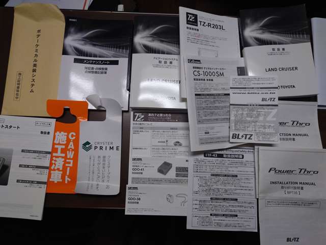 U00044312452_53_001.jpg