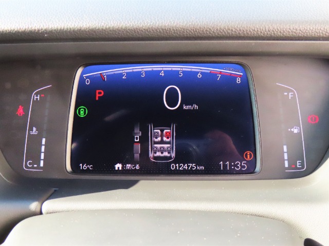 UZ0047735341_37_001.jpg