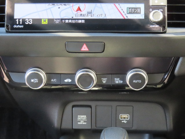 UZ0047735341_39_001.jpg