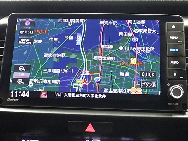 UZ0048562861_1_002.jpg