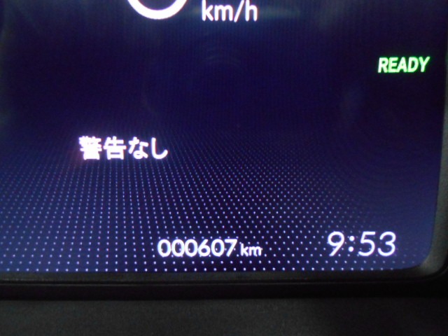 UZ0048157535_45_001.jpg