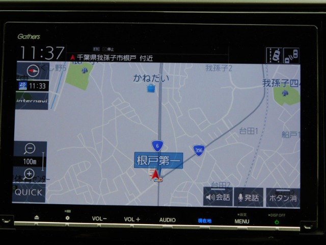 UZ0047783571_11_001.jpg
