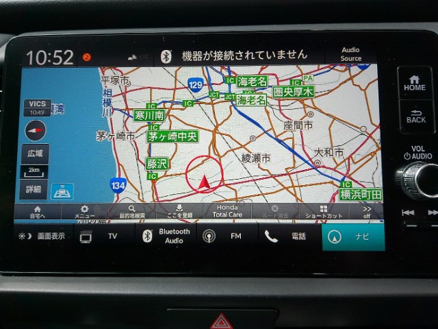 UZ0048400973_3_001.jpg