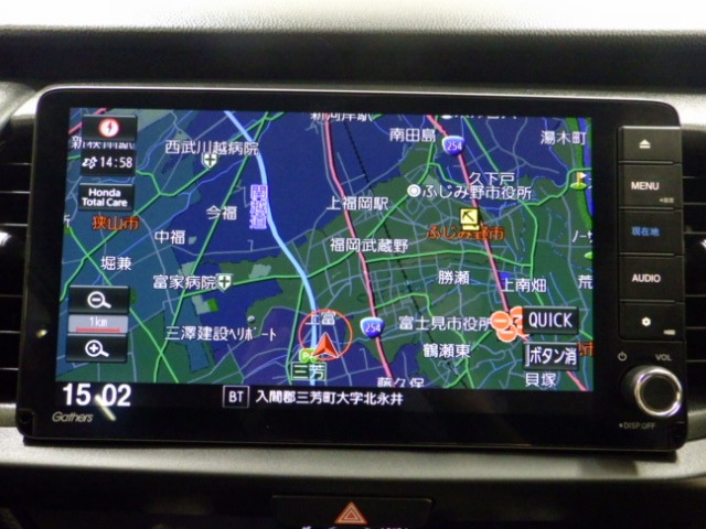 UZ0048554311_2_002.jpg