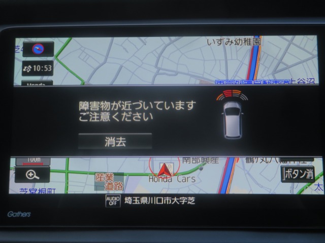 UZ0048159074_6_001.jpg