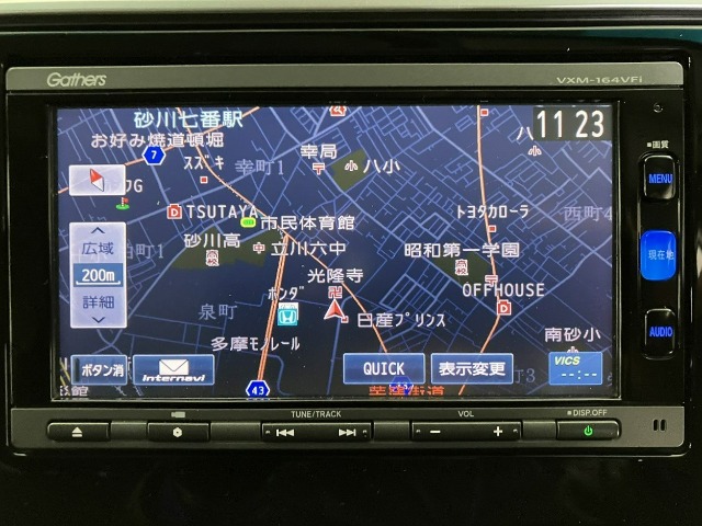 UZ0048413039_3_001.jpg