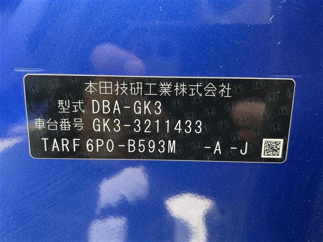 UZ0048482887_33_001.jpg