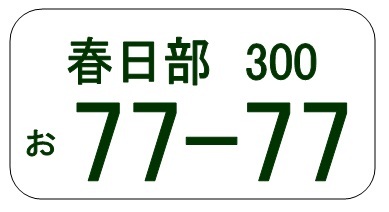 UZ0048395337_20_001.jpg