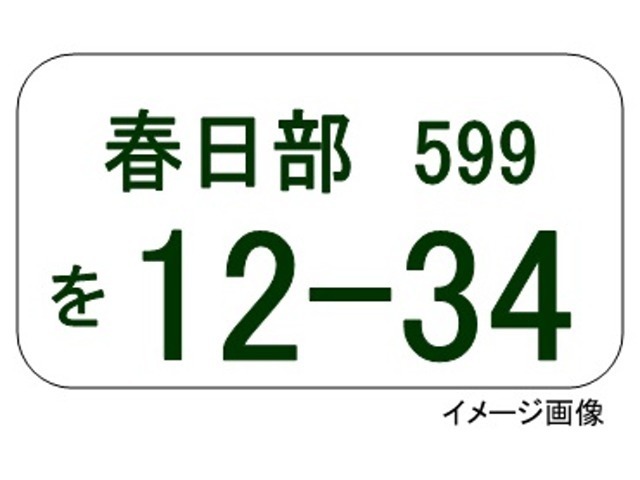 UZ0047918155_20_002.jpg