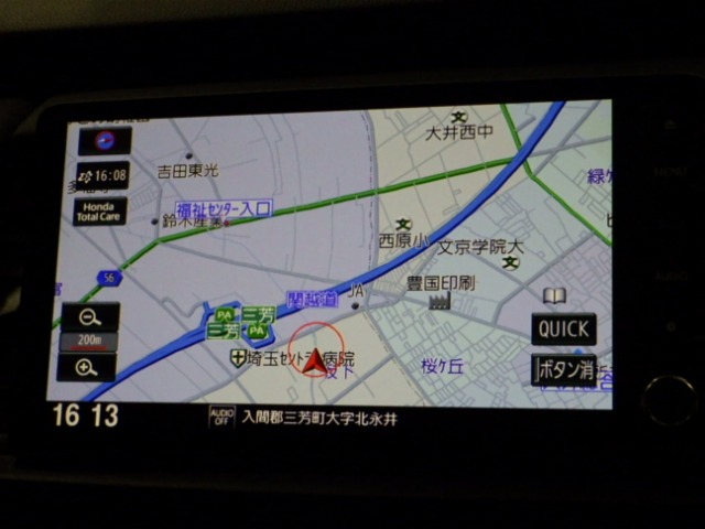 UZ0048004665_2_001.jpg