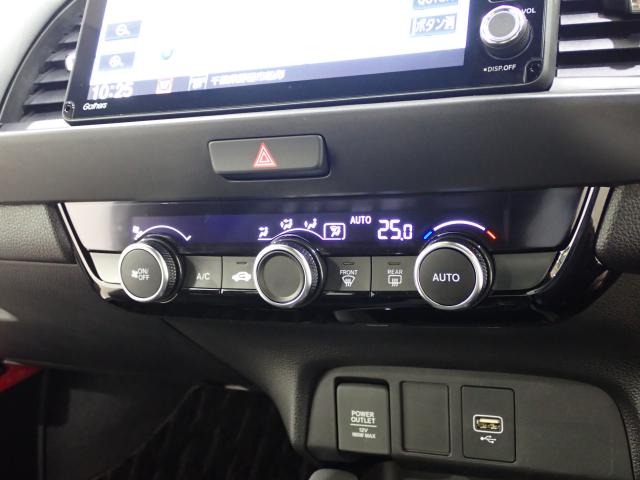 UZ0048393850_10_001.jpg