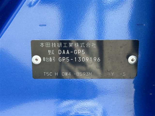UZ0046853375_42_001.jpg