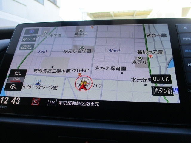 UZ0047687085_1_001.jpg