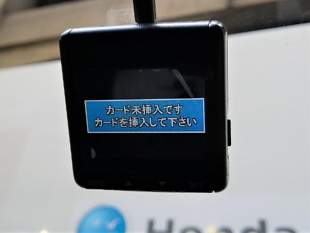 UZ0048537449_2_001.jpg