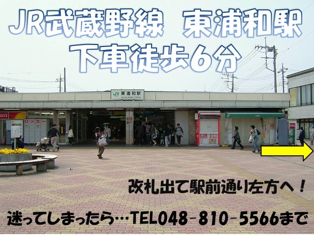 UZ0048261572_57_001.jpg
