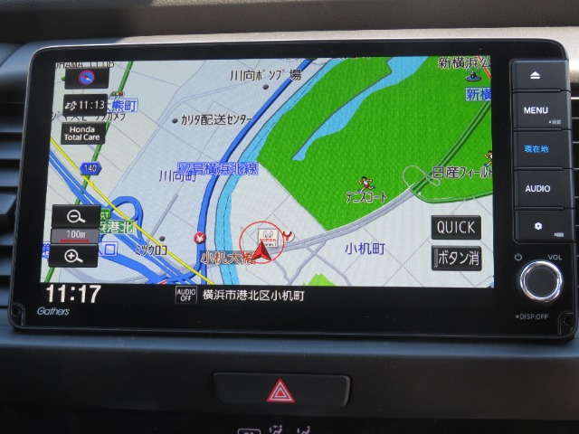 UZ0048354062_2_001.jpg