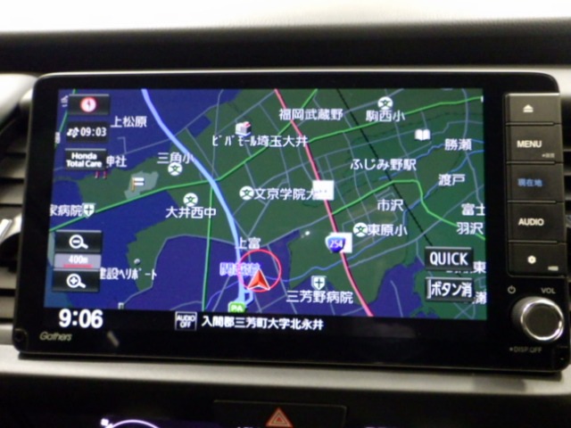 UZ0048109456_7_001.jpg