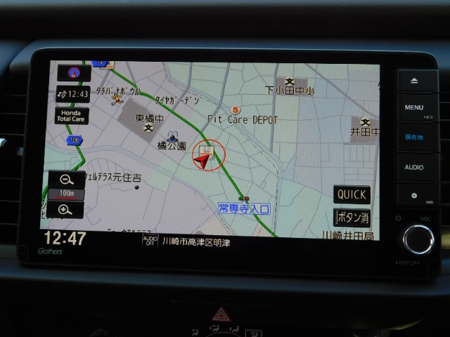 UZ0047630526_2_001.jpg