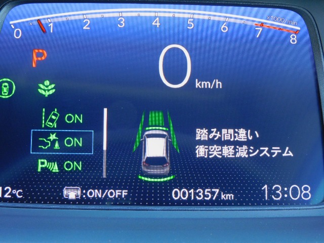U00047870555_36_001.jpg