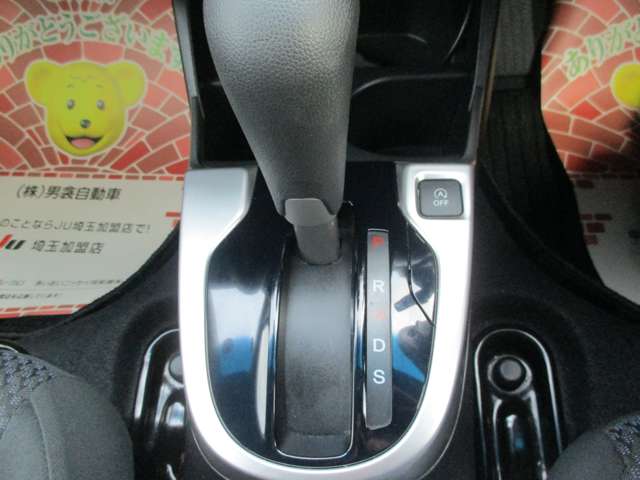 U00047800246_37_001.jpg