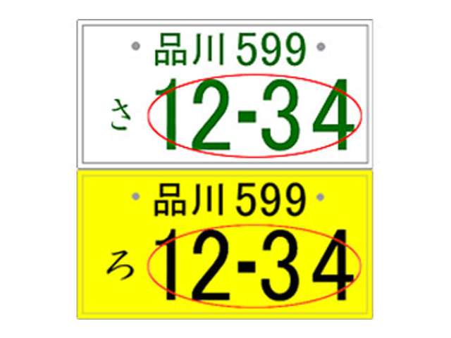 U00047224396_25_001.jpg