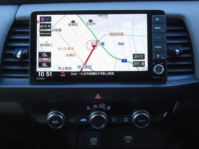 UJ0048104419_14_001.jpg