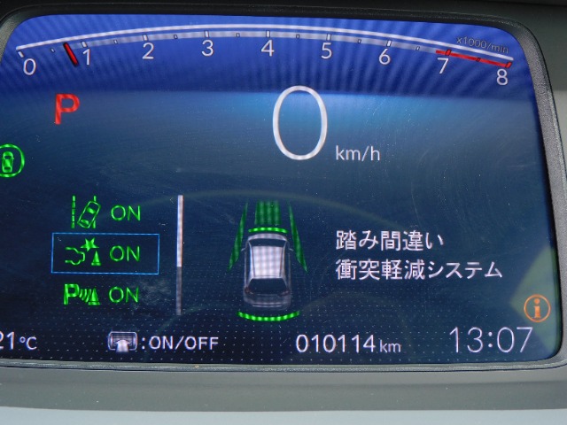 U00048403543_36_001.jpg