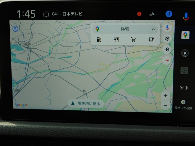 UZ0048291564_14_001.jpg