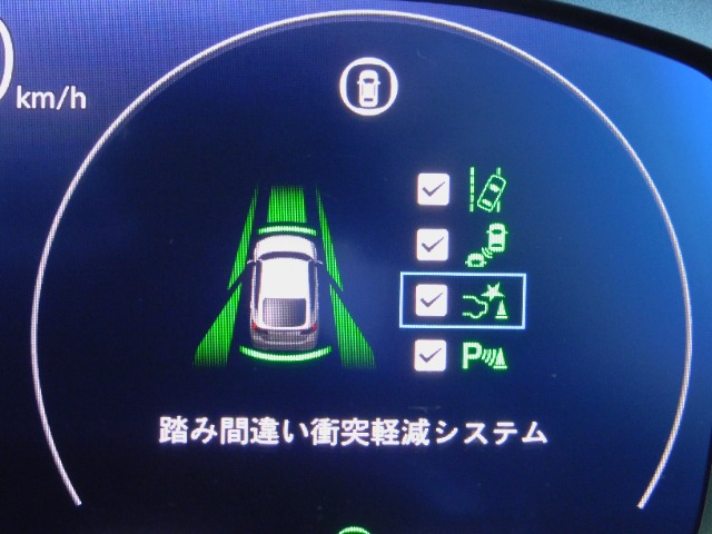 UZ0047584229_40_001.jpg