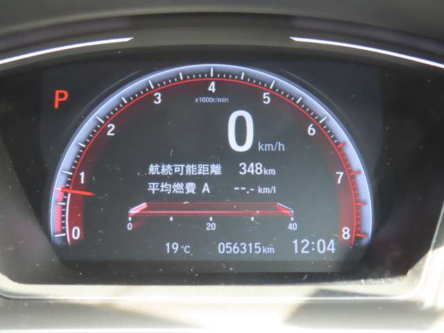 U00048414732_32_001.jpg