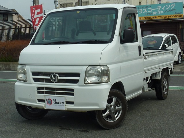 U00048412000_001L.JPG