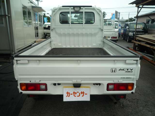 U00039566139_6_001.jpg