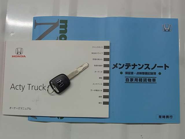 UZ0048488466_3_002.jpg