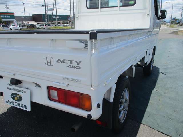 U00045877528_45_002.jpg