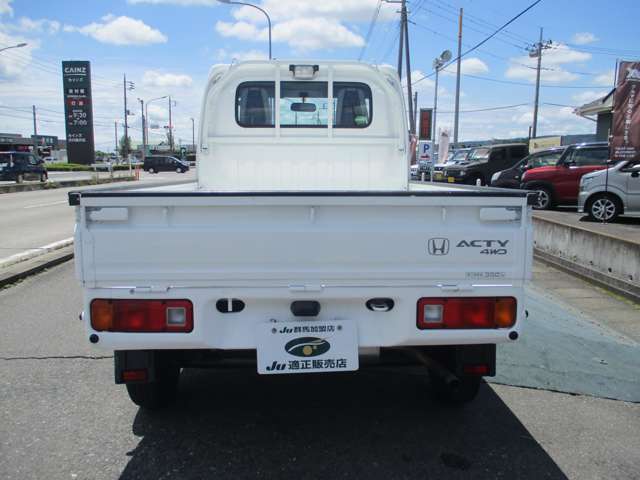 U00045877528_6_001.jpg