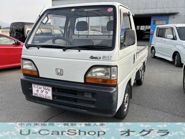 U00048565326_001L.JPG