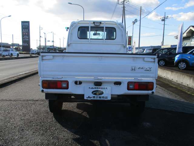 U00047726523_6_001.jpg