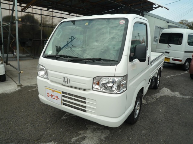 U00041507438_001L.JPG