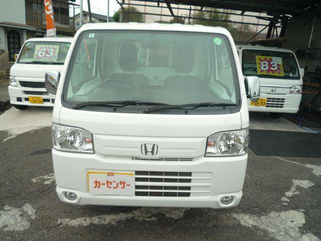 U00045685542_1_001.jpg