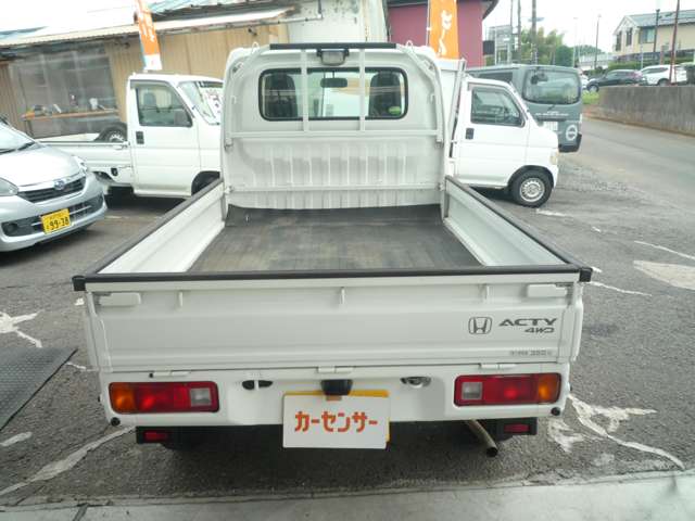 U00045685542_7_001.jpg