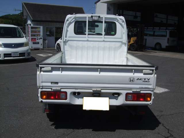 U00041663937_5_001.jpg