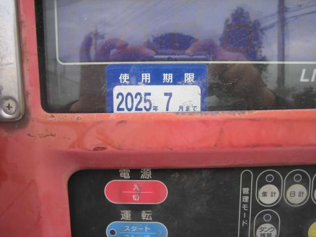 U00047148531_4_001.jpg