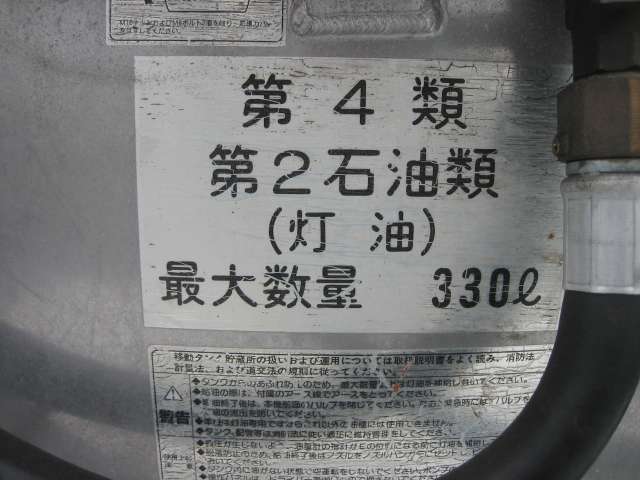 U00047148531_5_001.jpg