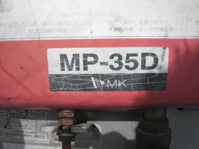 U00047148531_6_001.jpg