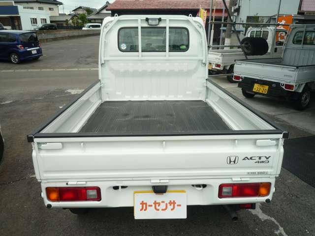 U00045489360_6_001.jpg