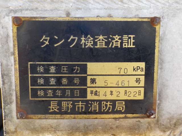 U00041745482_17_001.jpg
