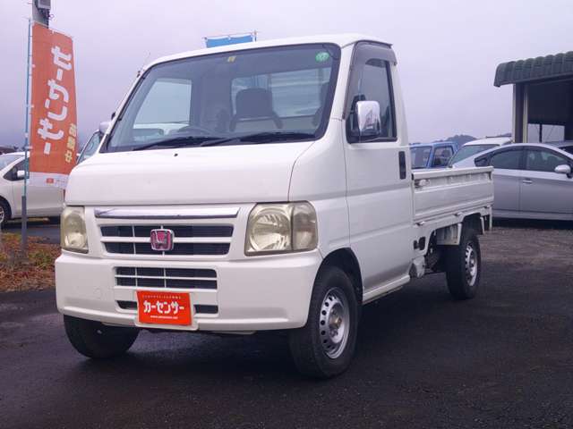 U00047873586_1_001.jpg